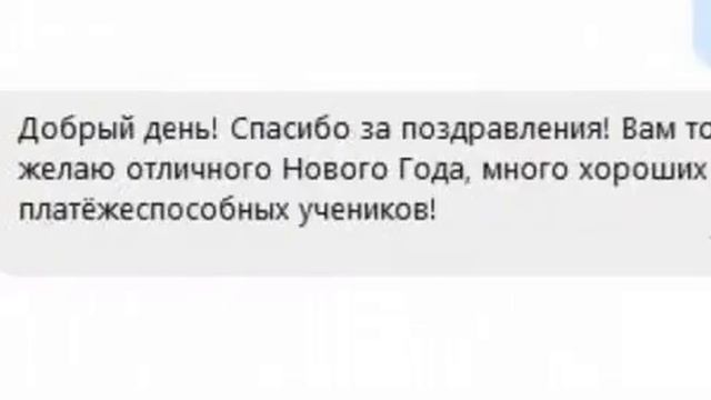 Курсы английского в TRINITY и отзывы студентов.