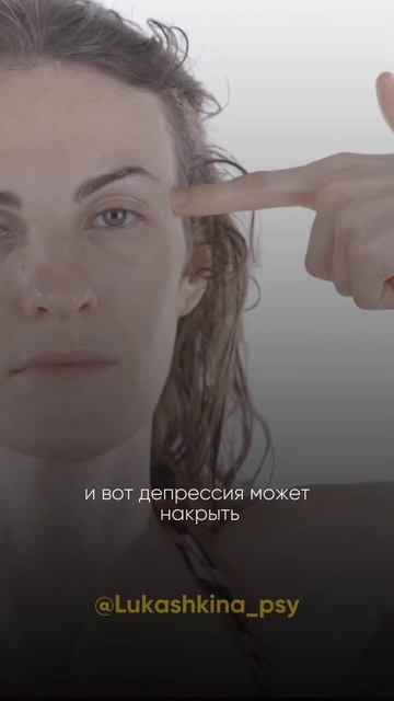 #психология #отношения #саморазвитие #терапия #бизнес #психологияотношений #семья