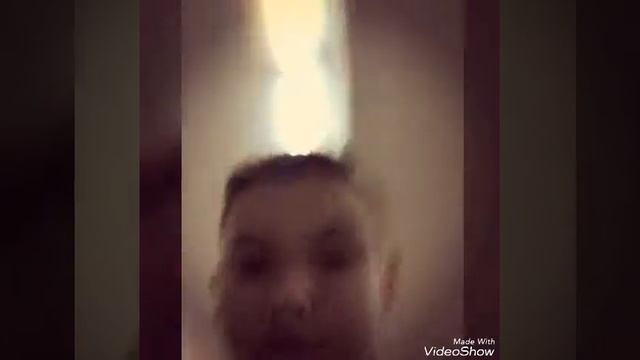 Я на татарском языке
