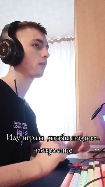 У вас так же?