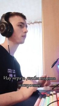 У вас так же?