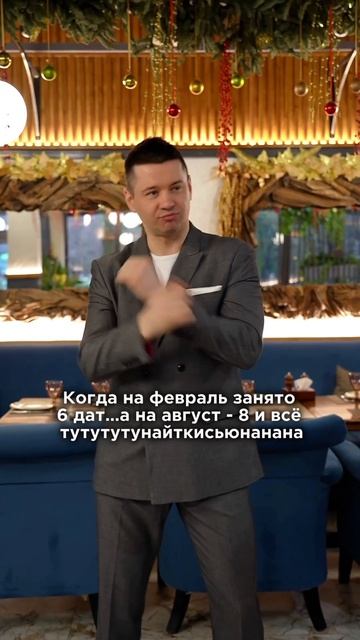 Продолжаем трендить (не путать с «трындеть»)