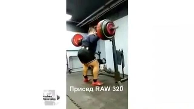 Тренировка приседа в рамках подготовки к ЧРкл
