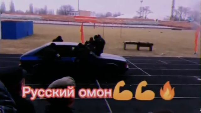 Русские АМОНЫ рульят✌️