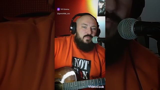 СЧАСТЬЕ в ПРОСТОМ! исполняет Гена из Ростова-на-Дону.