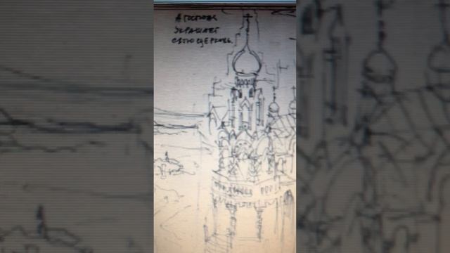 ЭТО НАБРОСКИ АВТОРА КАНАЛА 30-ЛЕТНЕЙ ДАВНОСТИ