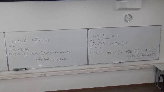 матан 10.10