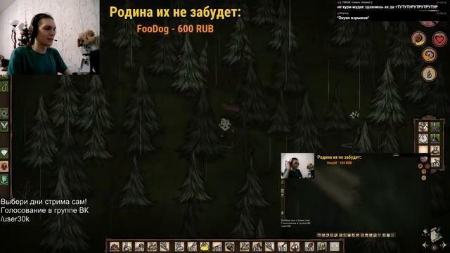DS : Challenge #1 - из RoG в SW