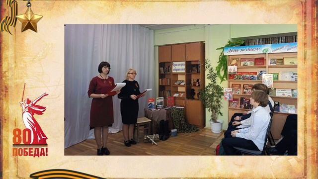 Великая Отечественная война.mp4