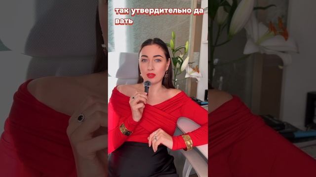 ПОЧЕМУ НУМЕРОЛОГУ ВАЖНО ИМЕТЬ ПСИХОЛОГИЧЕСКОЕ ОБРАЗОВАНИЕ?#анализличности#психология#нумерология