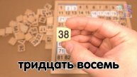 Давайте найдем Номера от 1 до 100 | Kids Rainbow ABV