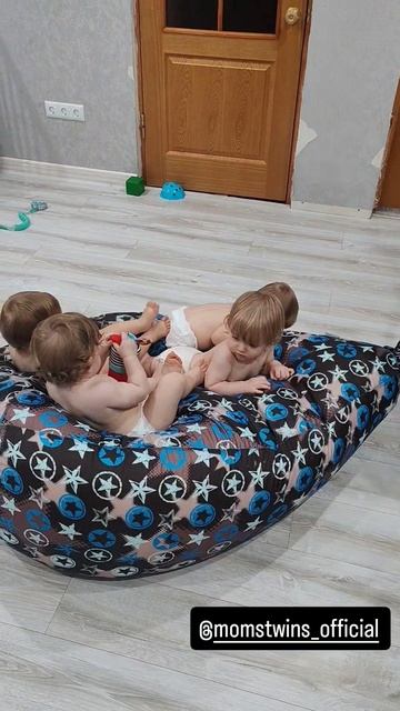 Четверняшки