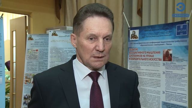 В некоторые школы Пензы могут внедрить сингапурскую систему обучения