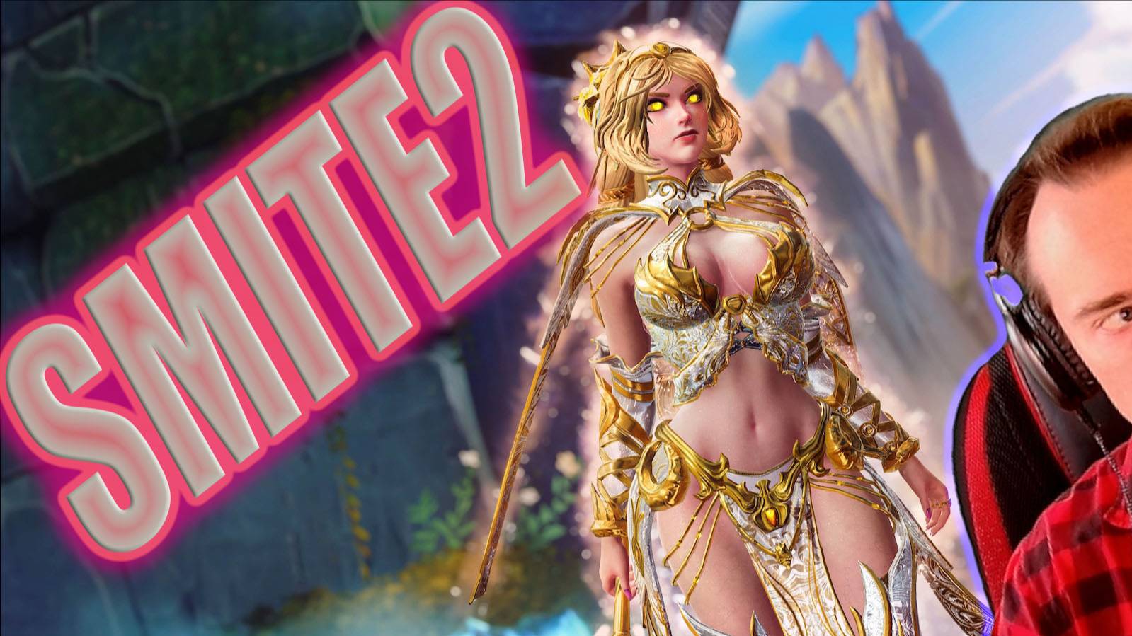 SMITE2 🗡️НЕ ЗАПЛАНИРОВАННЫЙ СТРИМ