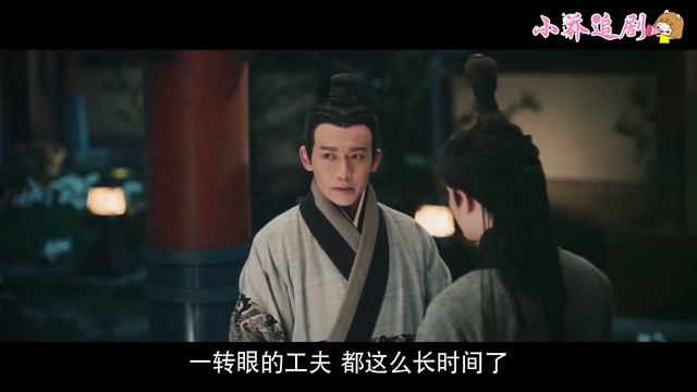 💖 侍衛趁美艷主母睡着闖進她臥室，看着她性感的睡姿忍不住上嘴，下秒門卻開了！ #庶女攻略 #小乔追劇 #中國電視劇