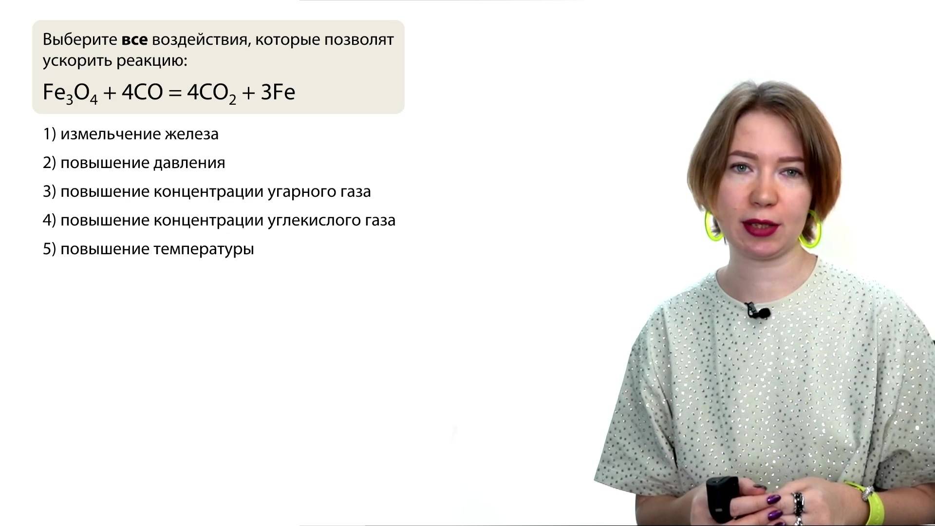 id91835