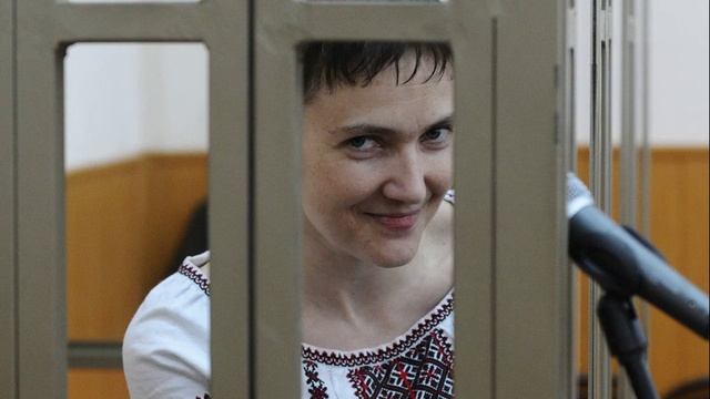 Важно знать: пять фактов об освобождении Савченко
