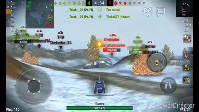 World of tanks blitz бой под музыку #6