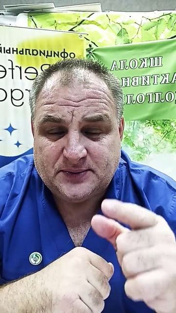 Тенденит простые советы