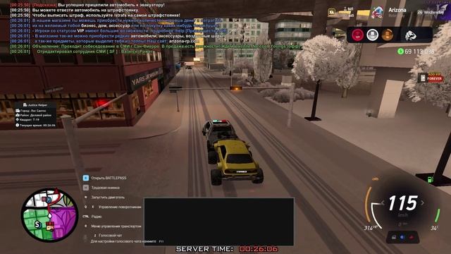 GTA_SA_MP 2025-01-28 00-25-43