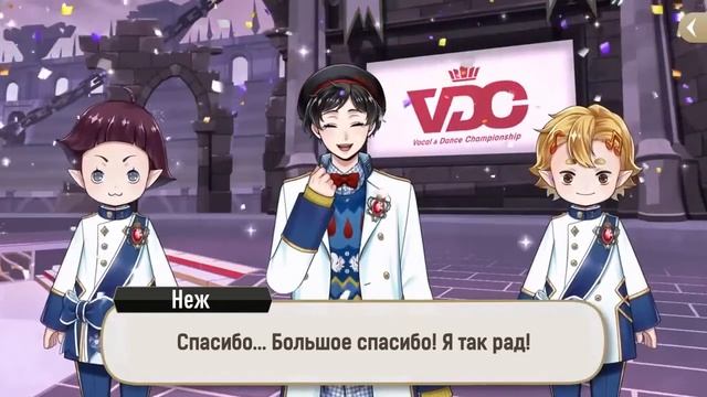 [Эпизод 5-72] Twisted-Wonderland [RUS SUB]
