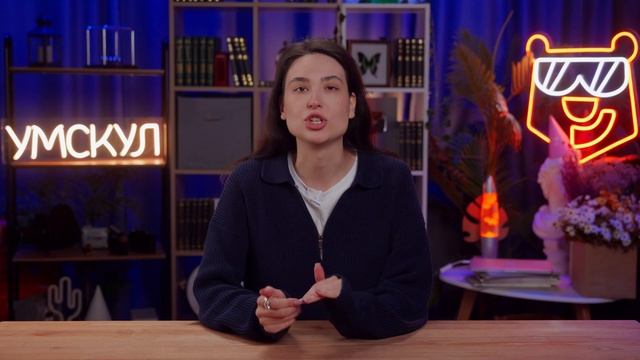 КАК ПОЛУЧИТЬ ХАЛЯВНЫЕ БАЛЛЫ К ЕГЭ 2025? Все способы набрать баллы!