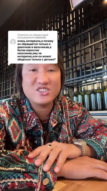 #азаматайталиев