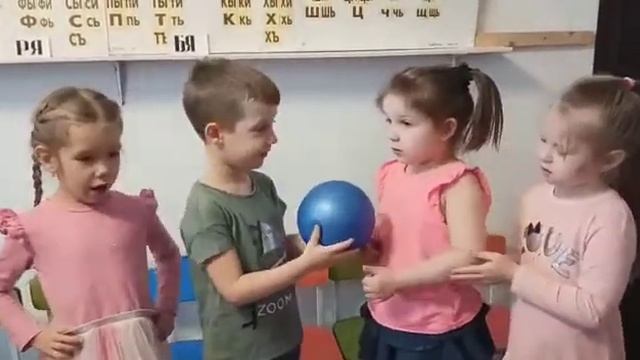 Английский язык Старшая группа 1