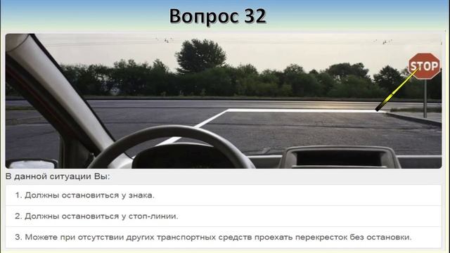 Билет 18 вопрос 5