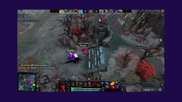 Метовый абдейт Сикер Dota2