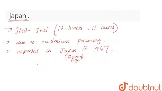 Cadmium pollution caused____ disease in japan .  | 12 | ENVIRONMENTAL ISSUES | BIOLOGY | SANTRA ...
