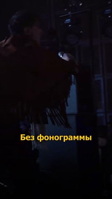 Сергей АРУТЮНОВ - Без фонограммы