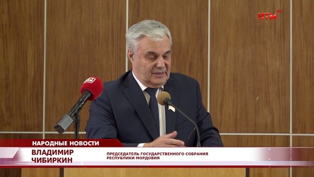 Заседание совета депутатов Краснослободского района