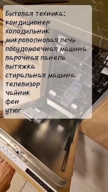 Апартамент в отеле 4* в центре Санкт-Петербурга