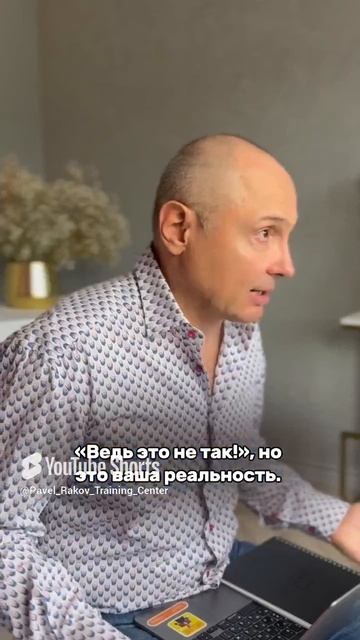 Почему мужчины на самом деле боятся серьезных отношений