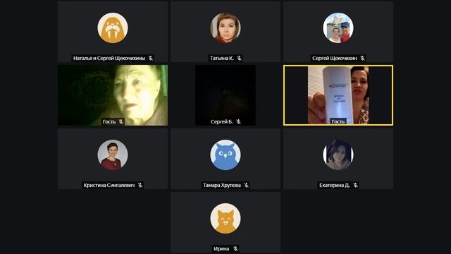 NOVAGE+ от Натальи Сониной