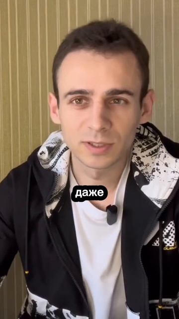 Я чуть не утонул 😱