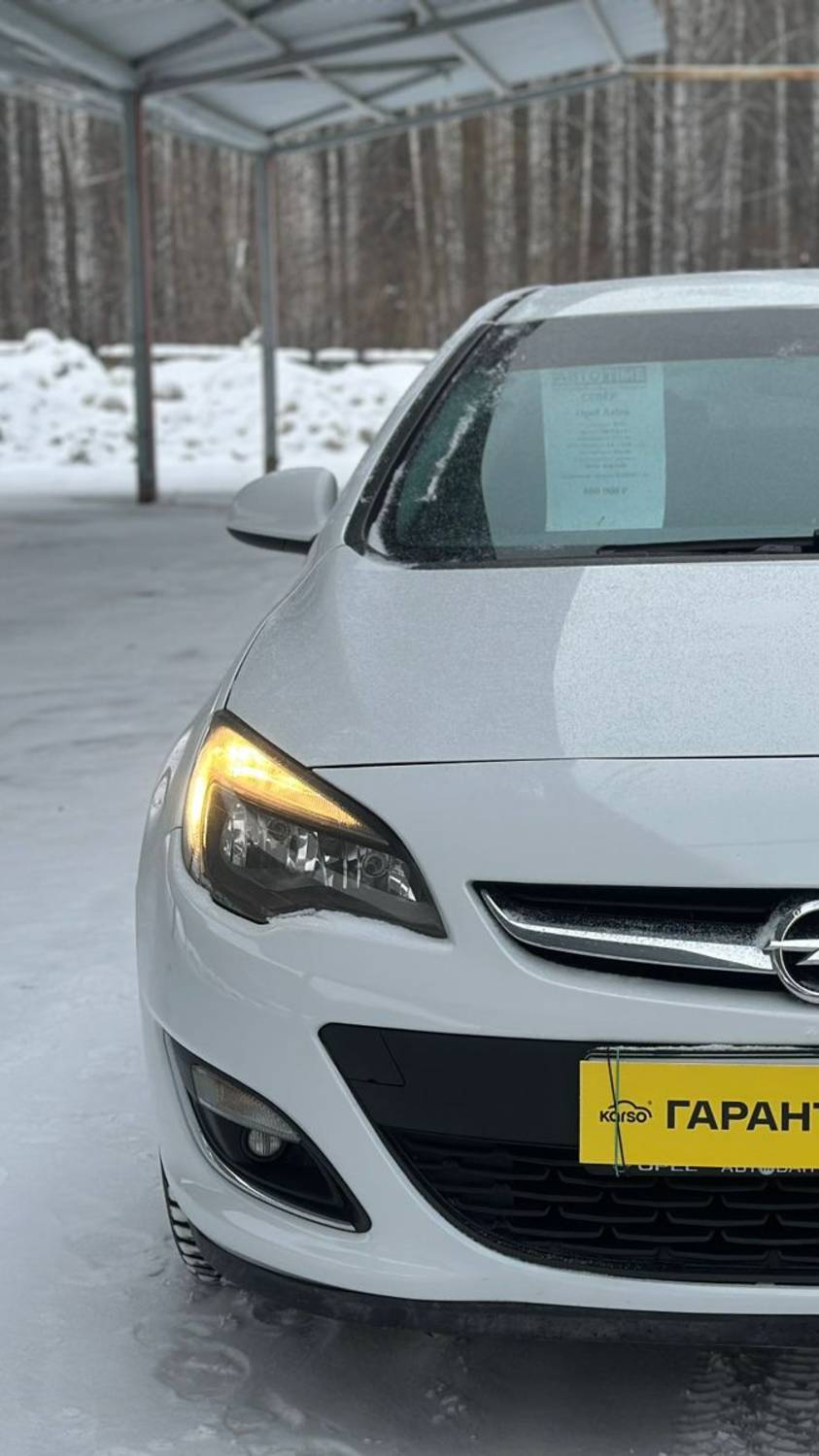 Opel Astra 1.4 AT, 2013