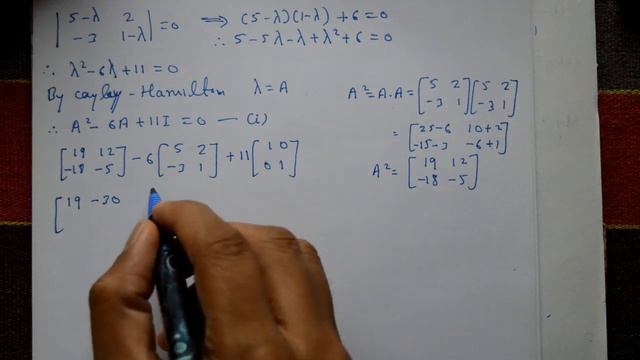 Verify Cayley Hamilton theorem matrix & hence find its inverse interesting example(PART-5)