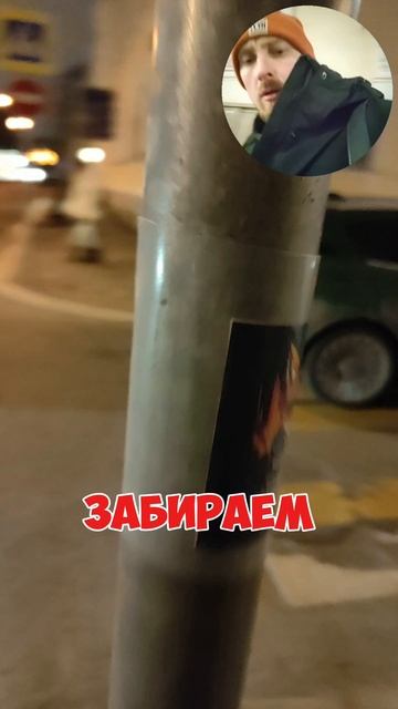 ТАЙНИКИ С НАЛИЧКОЙ ПОЛЯНКА 💸🔥🔥💸
