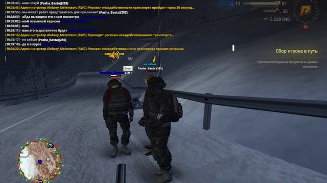 gta_sa 2025-01-28 10-38-47-051