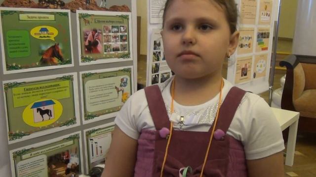 Я - исследователь 2014