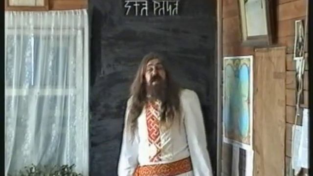 Disk 01   2  Х’Арийская Арифметика урок 1   Знаки и Системы