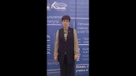 Прохорова Светлана Юрьевна