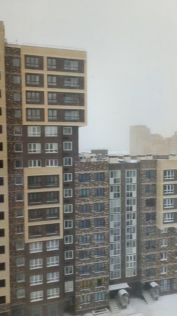 Екатеринбург
