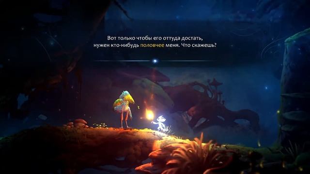 #2 Прохождение игры Ori and The Will of The Wisps на Русском языке PC(ПК) Game Play