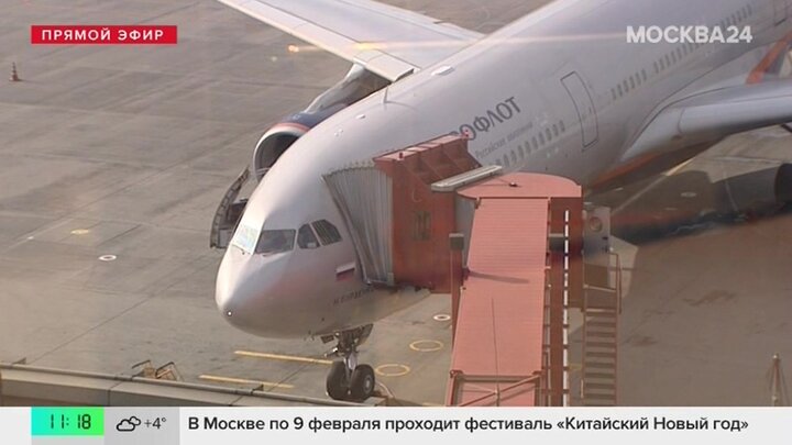 В России планируют установить лимиты цен на авиабилеты