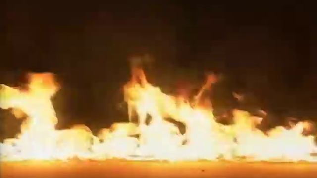 Огонь, пламя - Flame