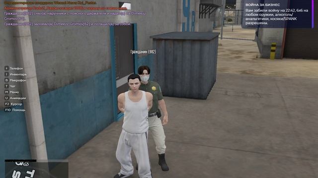 Grand Theft Auto V 2025.01.28 - 22.28.03.01