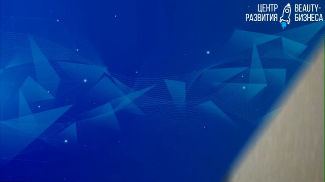 Решение, которое увеличит прибыль студии красоты в 2 раза!